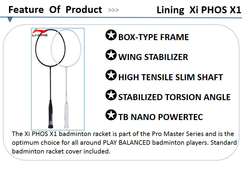 2016-Li-Ning-Nano-Carbon-Fiber-Badminton-Racket-XiPHOS-Series-X1-Power-Professional-Badminton-Racque-32704162674