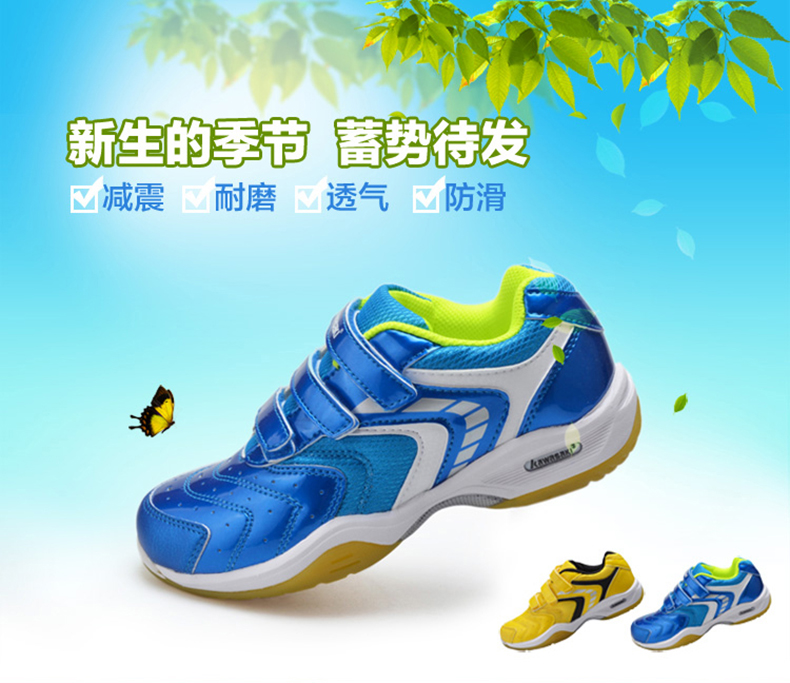 2016-New-Arrival-Anti-Slippery-Children39s-Badminton-Shoes-Breathable-Outdoor-Sport-Sneakers-For-Kid-32663037281