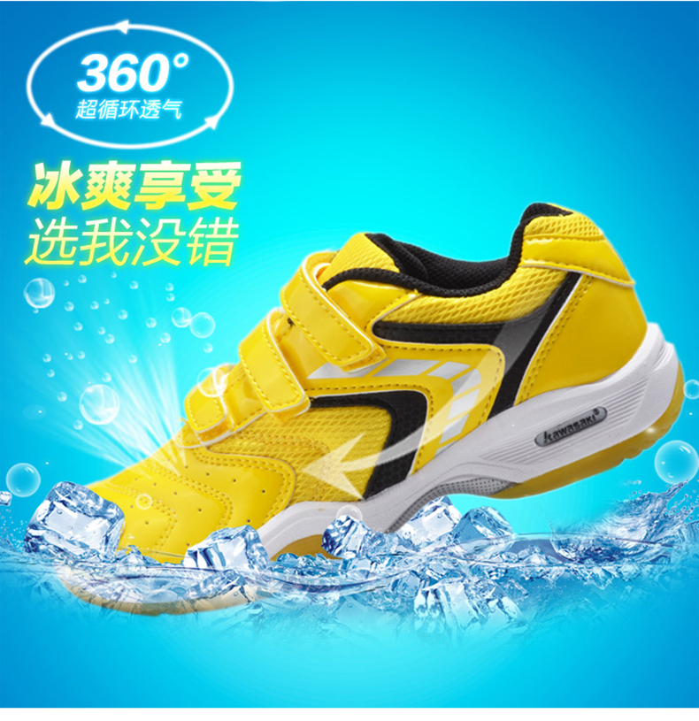 2016-New-Arrival-Anti-Slippery-Children39s-Badminton-Shoes-Breathable-Outdoor-Sport-Sneakers-For-Kid-32663037281