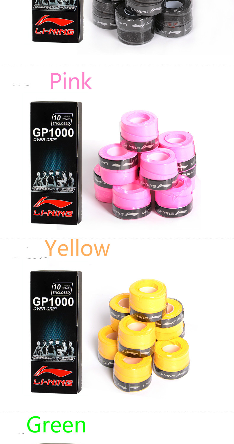 2016-New-Arrival-High-Quality-Li-ning-Badminton-Rackets-Overgrip-GP-1000-Thin-Type-Sweat-absorbant-G-32687145839