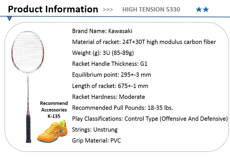 2017-100-Original-Two-Star-Kawasaki-High-Quality-Superlight-Badminton-Racket--Professional-High-Tens-32792462663