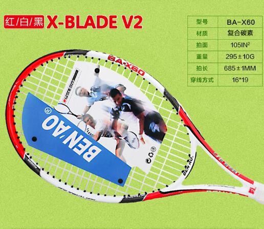 2017freeshippingAluminumalloycarbontennisracketcarbonfibermenandwomenultra-light-32752760855