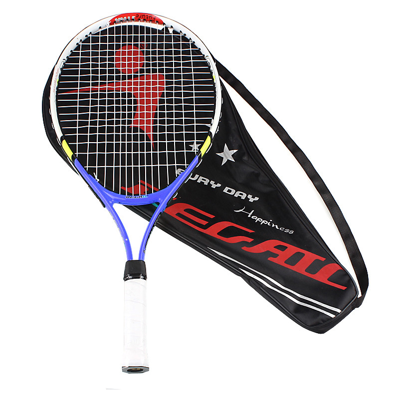 2PcssetNewJuniorTennisRacquetTrainingRacketwithRacketcoverbagforKidsYouthChildrensinitialtrainingexercises-32692528751