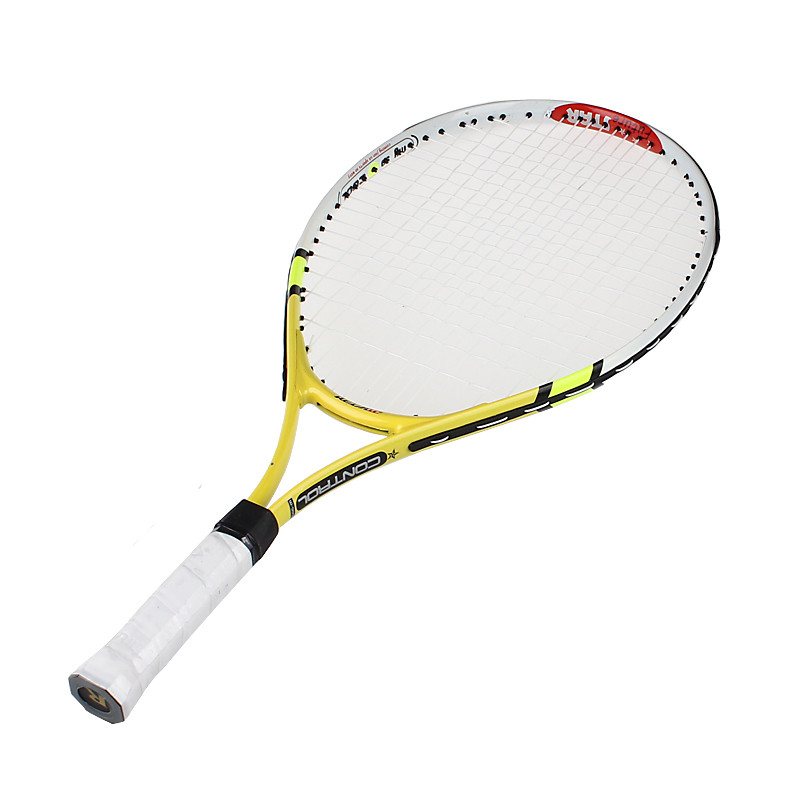 2PcssetNewJuniorTennisRacquetTrainingRacketwithRacketcoverbagforKidsYouthChildrensinitialtrainingexercises-32692528751