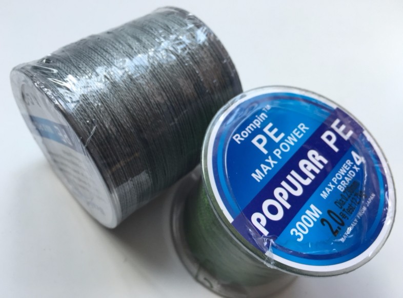 300M-PE-Braided-Fishing-Line-4-stands-Japan-Multifilament-4-Super-Strong-Carp-Colorful-Braid-Fishing-32714477046