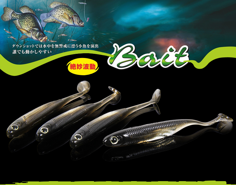 4pcslot-free-shipping-Trulinoya-fishing-lures-soft-bait-10cm-60g-soft-lurs-iscas-artificiais-fishing-32704957239