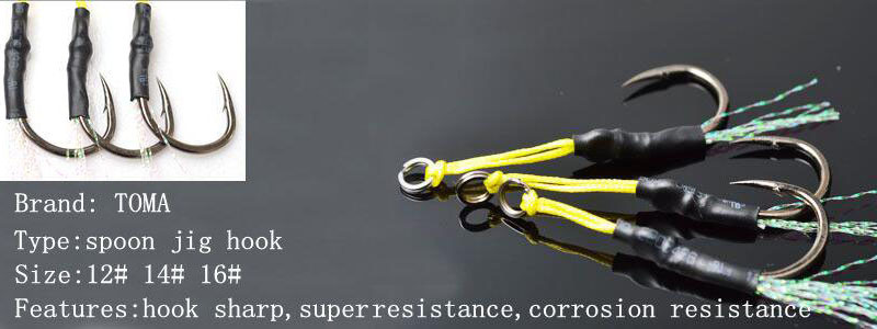 5-Pieces-Brand-Jig-4-colors-Jigging-Metal-Spoon-lure-High-Quality-VIB-artificial-bait-BKK-hook-boat--32604812271