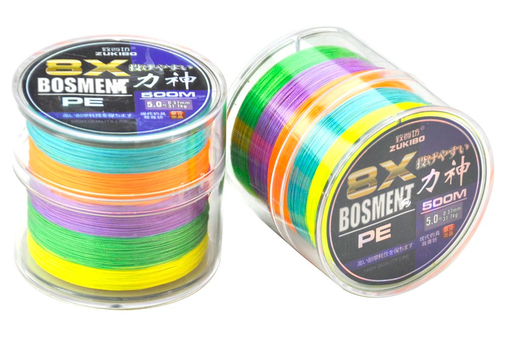 500M-8-strands--Modern-Fishing-Brand-BOSMENT-Japan-Multifilament-PE--braided-fishing-line-plastic-bo-32602750402