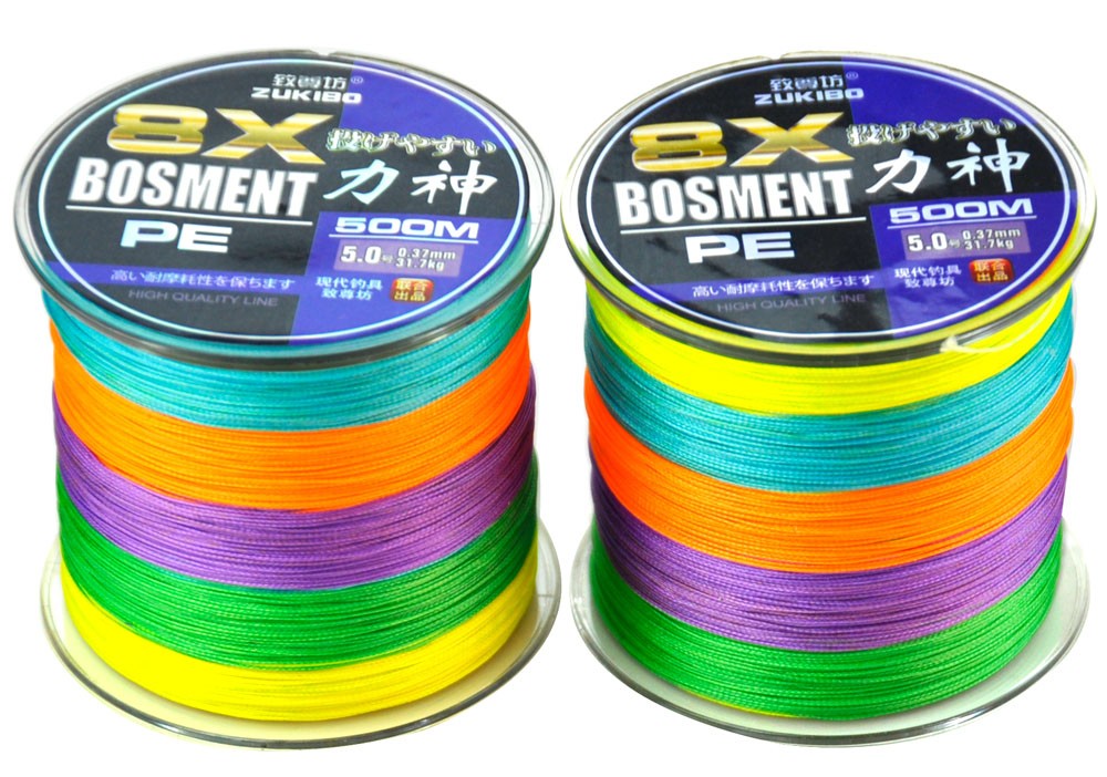 500M-8-strands--Modern-Fishing-Brand-BOSMENT-Japan-Multifilament-PE--braided-fishing-line-plastic-bo-32602750402