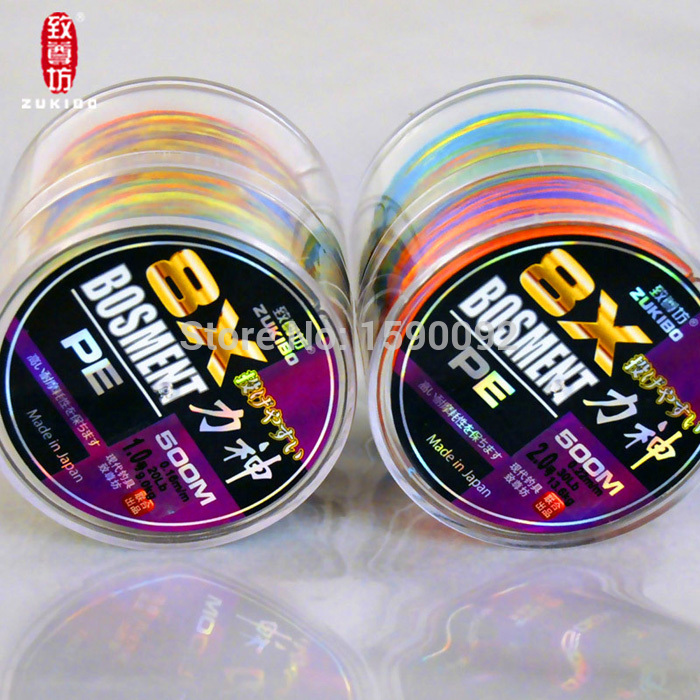 500M-8-strands--Modern-Fishing-Brand-BOSMENT-Japan-Multifilament-PE--braided-fishing-line-plastic-bo-32602750402