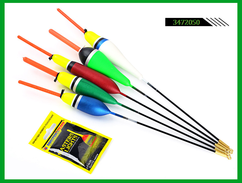 5PCSLot-1g-5g-Day-Night-Fishing-Float-With-4PCS-Glow-Light-Stick-For-Free-Gift-Pesca-Boia-Flotteur-P-32790303905