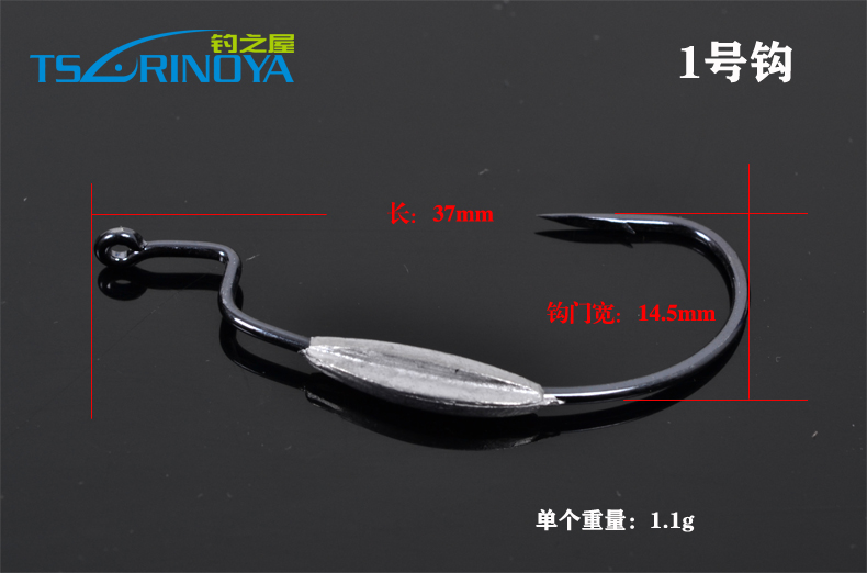 5pcslot-Trulinoya-high-quality-fishing-hooks-crank-hook-1-20-barbless-hooks-anzuelos-acero-carbono-h-32740669865