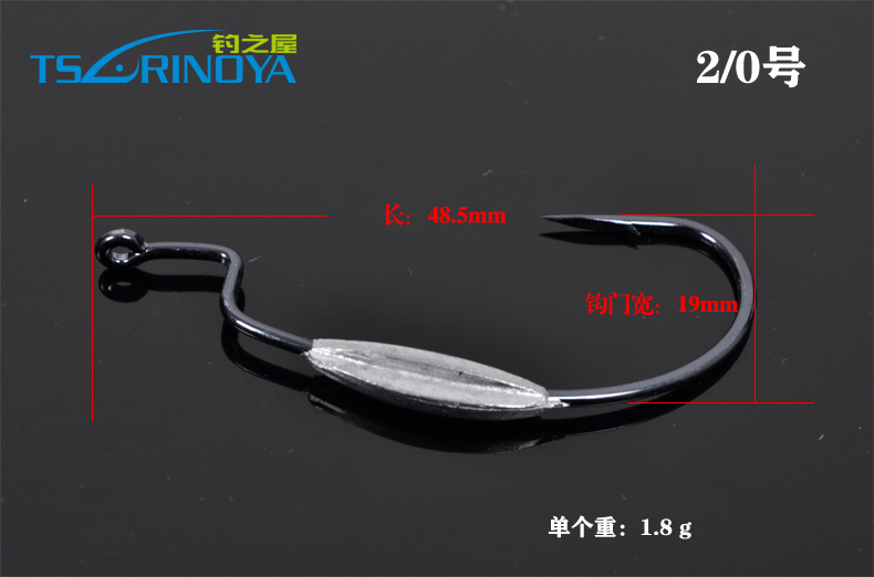 5pcslot-Trulinoya-high-quality-fishing-hooks-crank-hook-1-20-barbless-hooks-anzuelos-acero-carbono-h-32740669865