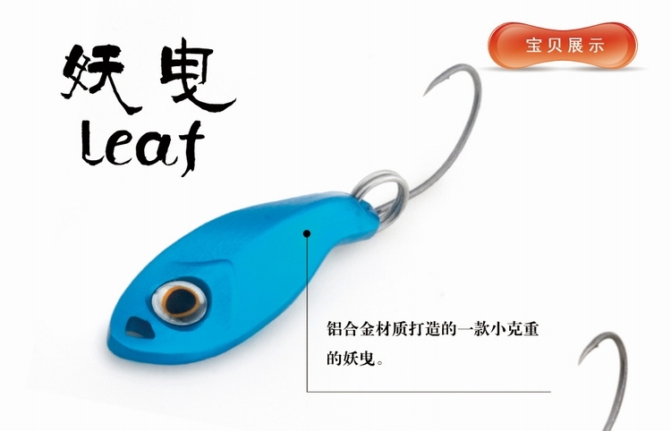 6pcslot-Free-shipping-spoon-fishing-lures-05g-metal-lure-6-colors-Spinner-baits-hard-lure-fishing-ta-32677049377