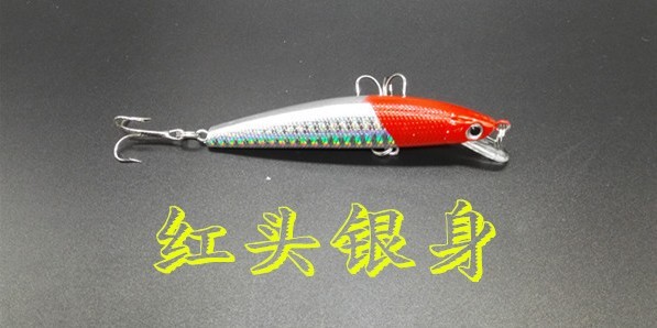 85cm-8g-minow-Fishing-Lure-Artificial-Baits-3D-Fish-Eye-minow-Lures-Fake-Bait-High-Simulation-Swim-C-32624894756