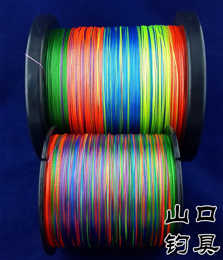 8strands-500M-SUNKO-Brand-Japanese-Multifilament-PE-Material-colorful-Braided-Fishing-Line18-30-40-5-32406254169