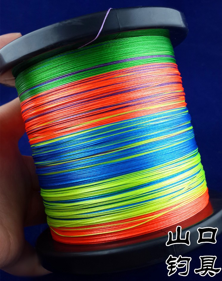 8strands-500M-SUNKO-Brand-Japanese-Multifilament-PE-Material-colorful-Braided-Fishing-Line18-30-40-5-32406254169