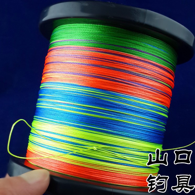 8strands-500M-SUNKO-Brand-Japanese-Multifilament-PE-Material-colorful-Braided-Fishing-Line18-30-40-5-32406254169