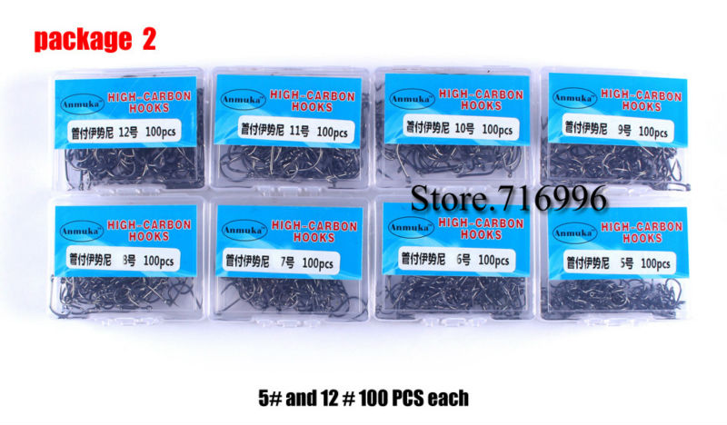 Anmuka-brand-100pcs-50pcs-Free-Shipping-Hight-Quality-Bulk-Sharped-fishing-hooks-Ring-ForgedHigh-Car-32640389575