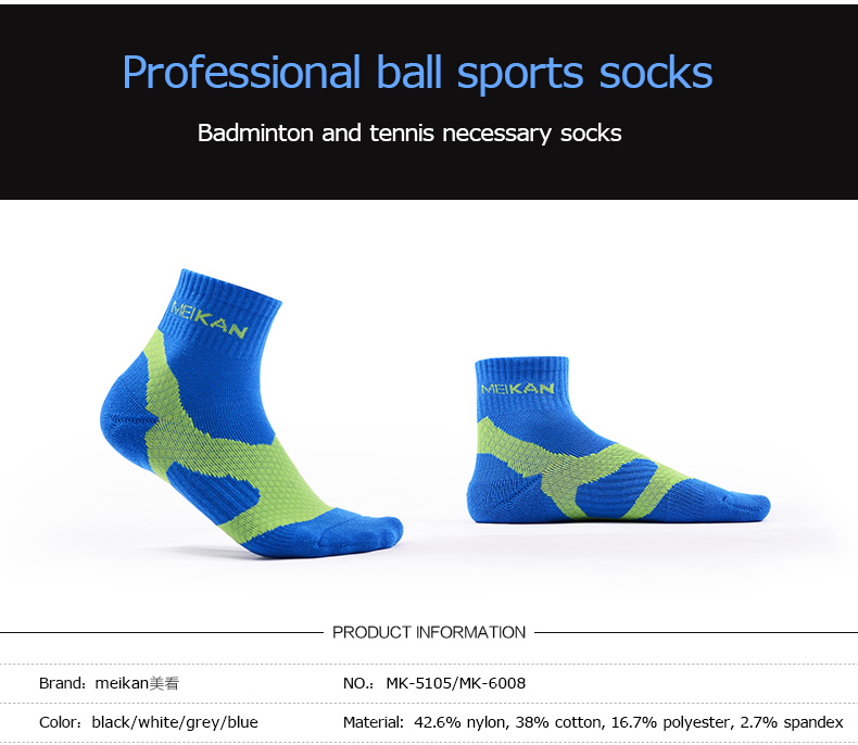 Badminton-Sports-Colorful-Socks-MEIKAN-Brand-Cotton-Solid-Terry-Cycling-Compression-Socks-Nylon-Stre-32702481308