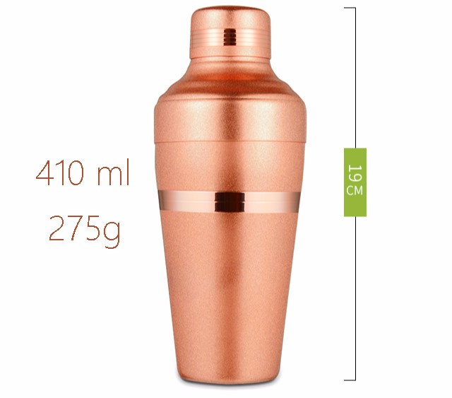 Bar-Set-Premium-Copper-Plated-Shaker-Barware-Set---4-Pieces-Bartender-Kit-Includes-shaker-410ml-Jigg-32767497051