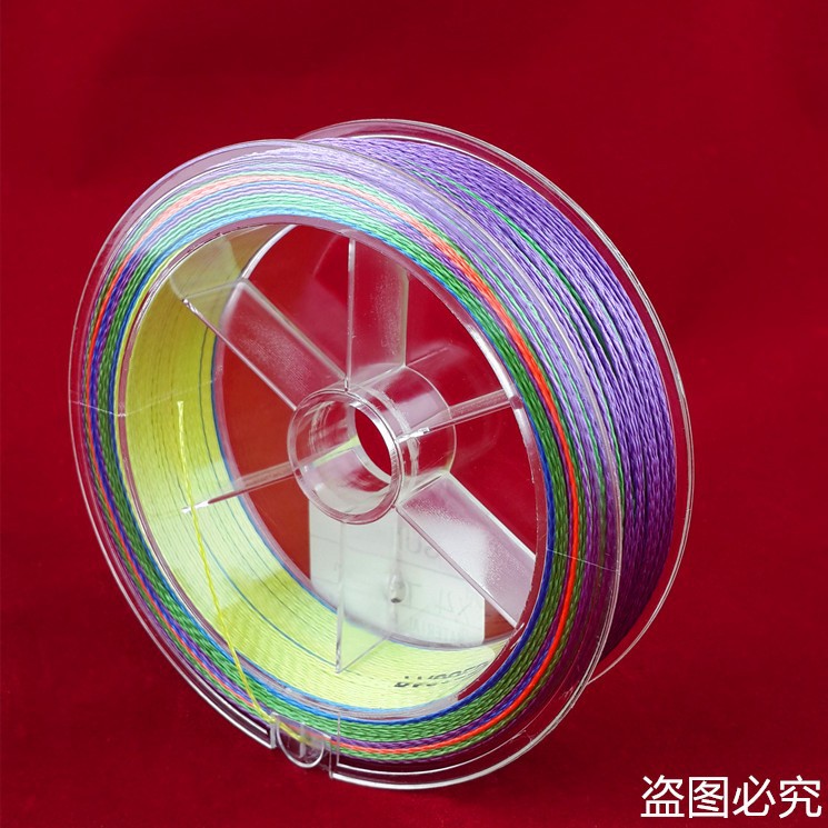 Enough-150M-SUNKO-Brand-8-10-20-30-40-50-60-70LB-Super-Strong-Japanese-colorful-Multifilament-PE-Mat-32641549767