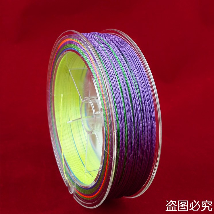 Enough-150M-SUNKO-Brand-8-10-20-30-40-50-60-70LB-Super-Strong-Japanese-colorful-Multifilament-PE-Mat-32641549767