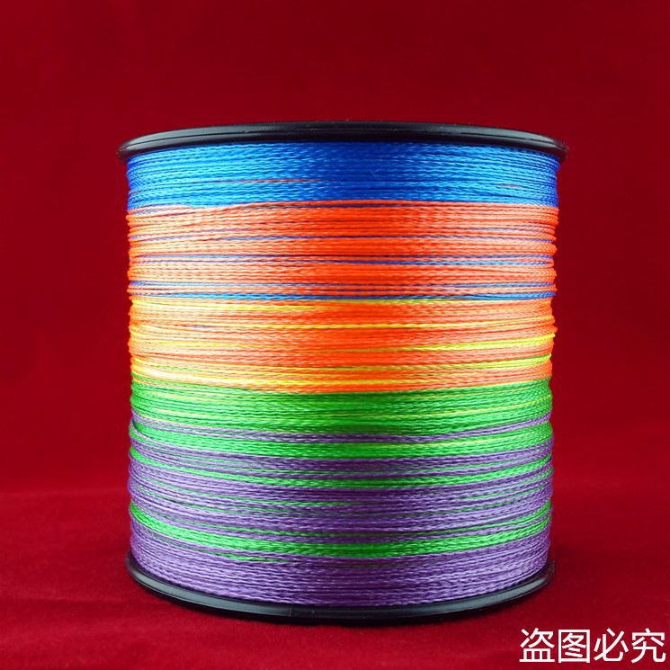 Enough-500M-SUNKO-Brand-8-10-20-30-40-50-60-70LB-Super-Strong-Japanese-colorful-Multifilament-PE-Mat-32404247867