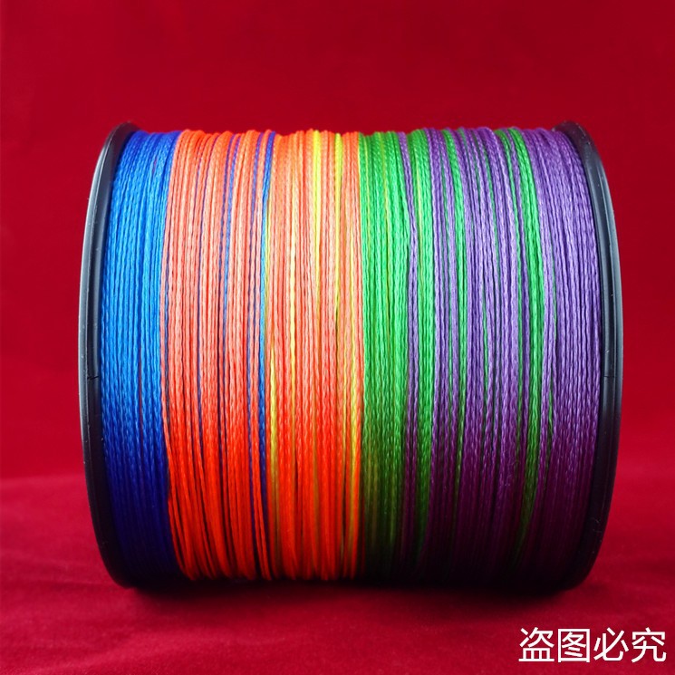 Enough-500M-SUNKO-Brand-8-10-20-30-40-50-60-70LB-Super-Strong-Japanese-colorful-Multifilament-PE-Mat-32404247867