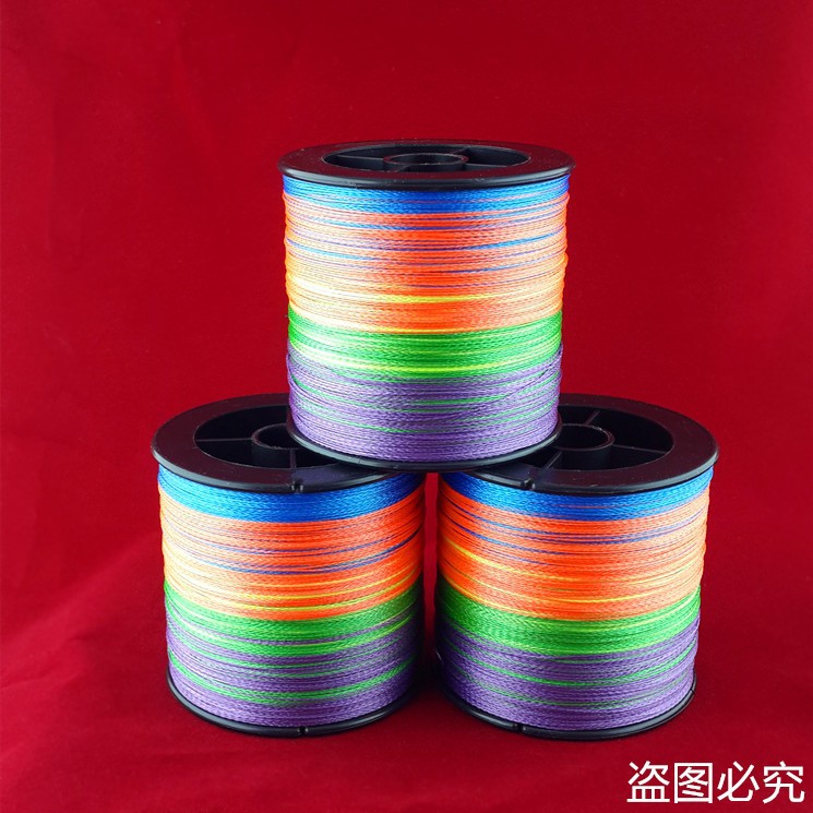 Enough-500M-SUNKO-Brand-8-10-20-30-40-50-60-70LB-Super-Strong-Japanese-colorful-Multifilament-PE-Mat-32404247867