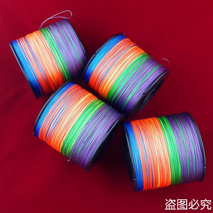 Enough-500M-SUNKO-Brand-8-10-20-30-40-50-60-70LB-Super-Strong-Japanese-colorful-Multifilament-PE-Mat-32404247867