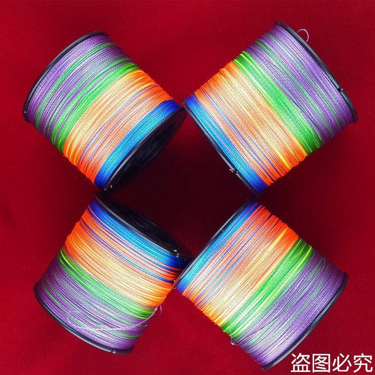 Enough-500M-SUNKO-Brand-8-10-20-30-40-50-60-70LB-Super-Strong-Japanese-colorful-Multifilament-PE-Mat-32404247867