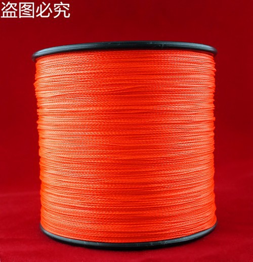 Enough-500M-SUNKO-Brand-Super-Strong-Japanese-Multifilament-PE-Material-Braided-Fishing-Line-8-10-16-1821774896