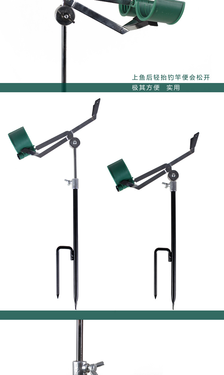 Fishing-pole-frame-rod-mount-fishing-rod-pole-frame-hand-pole-mount-AL0512-Free-Your-Hand-32231222105