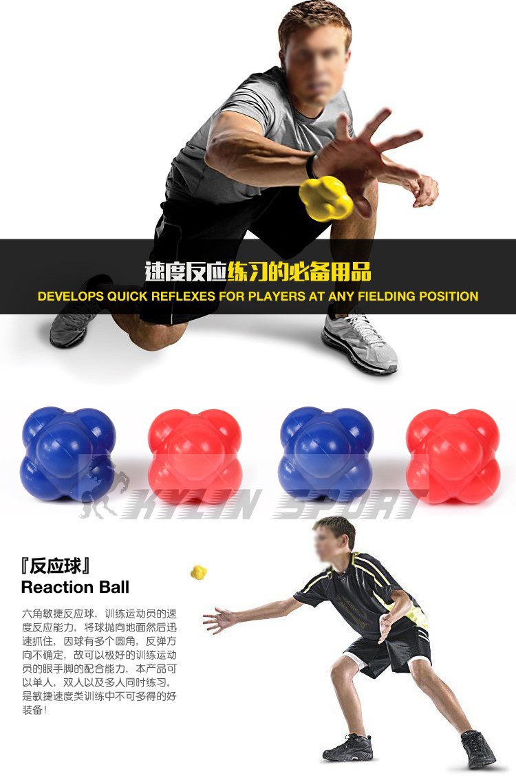 Fitness-hexagonal-reaction-ball-sensitive-ball-tennis-ball-badminton-reaction-speed-agility-training-32364184201