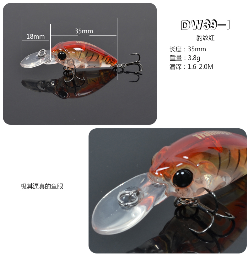 Free-shipping-Trulinoya-fishing-lure-mini-crank-bait-artificial-35mm-38g-hard-baits-minnow-lures-cra-32704481539