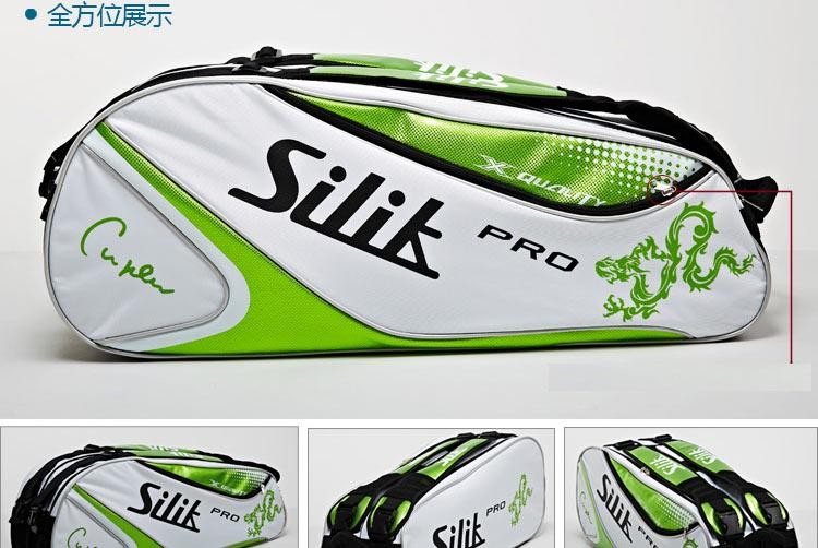 Free-shipping-backpack-3-6-pens-Tennis-bag-Badminton-package-Sports-bag-racket-bag-Gym-bag-32778413054