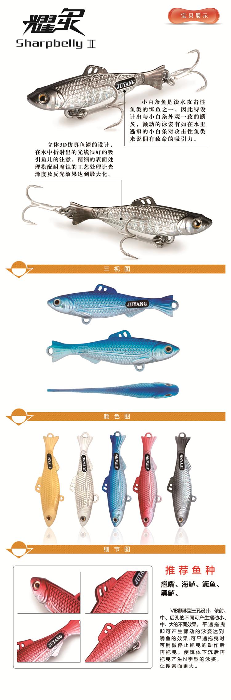 Free-shipping-fishing-lure-spoon-carp-fishing-10g-15g-21g-silver-gold-metal-vib-spinner-lure-hard-ba-32684618075