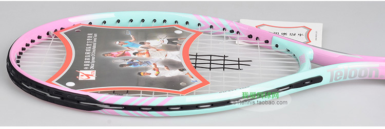 Freeofshipping21inchjuniortennisracketaluminuntennisrackettennisracketforkids-32484716793