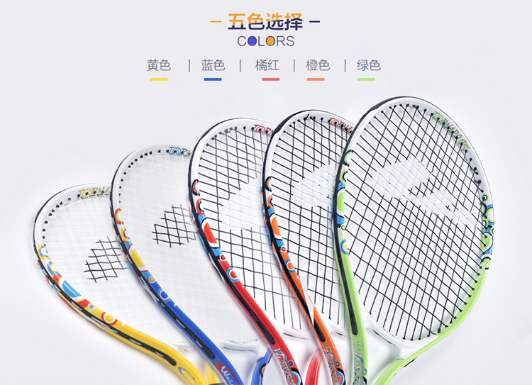 Freeofshipping23InchNewJuniorTennisRacketAlumiunConstructionForTrainingOrangeColoredWithCoverPack-32670683005