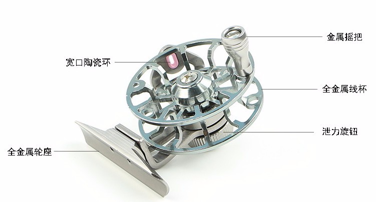 Full-metal-ultra-light-50g-former-ice-fishing-Reels-wheel-fly-fishing-reel-CNC-Machined-Aluminum-rig-32653545111