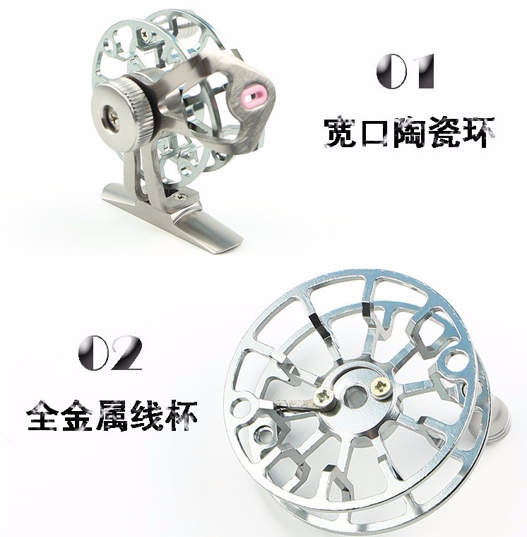 Full-metal-ultra-light-50g-former-ice-fishing-Reels-wheel-fly-fishing-reel-CNC-Machined-Aluminum-rig-32653545111