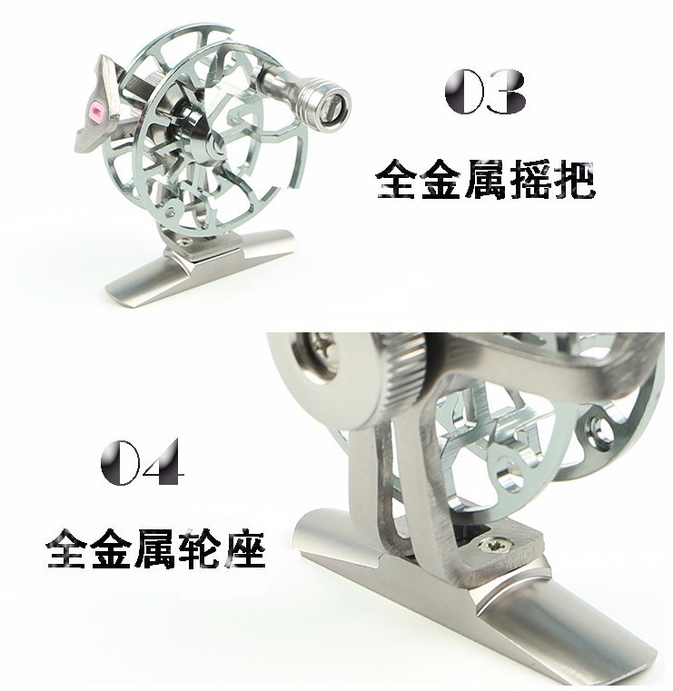 Full-metal-ultra-light-50g-former-ice-fishing-Reels-wheel-fly-fishing-reel-CNC-Machined-Aluminum-rig-32653545111