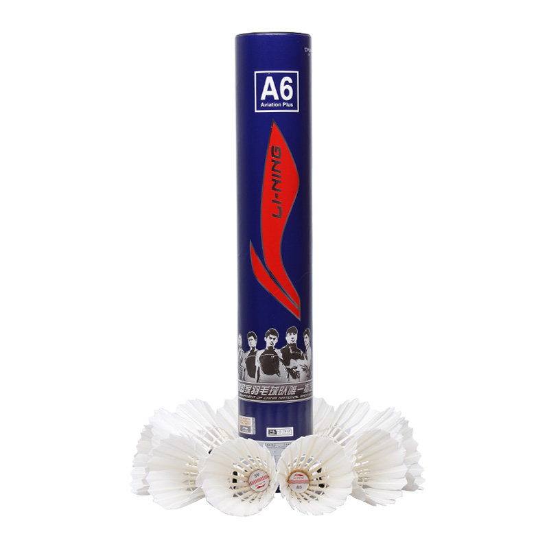 Genuine-Li-Ning-A6-Super-Shuttlecocks-Resistant-National-Team-Training-Shuttlecock-Badminton-sport-a-32685027193