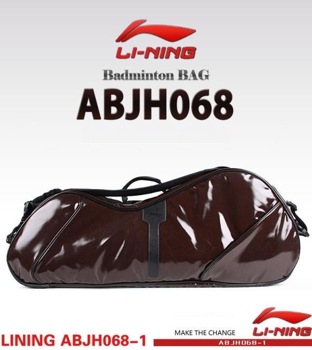 Genuine-Lining--Badminton-Racket-Bag-ABJH068-Brown-Multifuntional-Backpack-For-6-Pcs-Racquets-32732968419