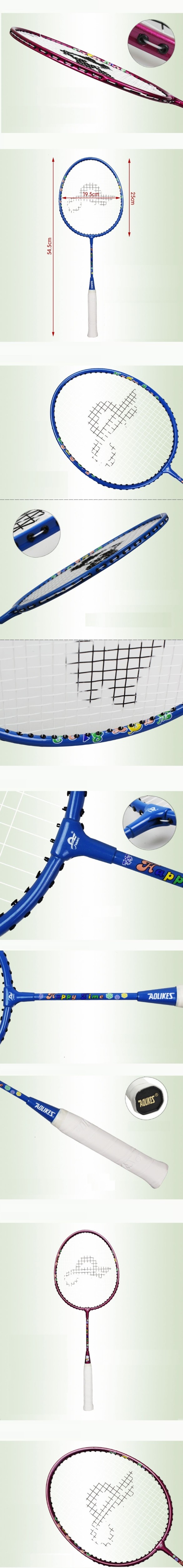 Good-quality-Badminton-Rackets-For-Kids--Children-badminton-racket-kids-gifts-redblue-color-2pc-free-32521067907