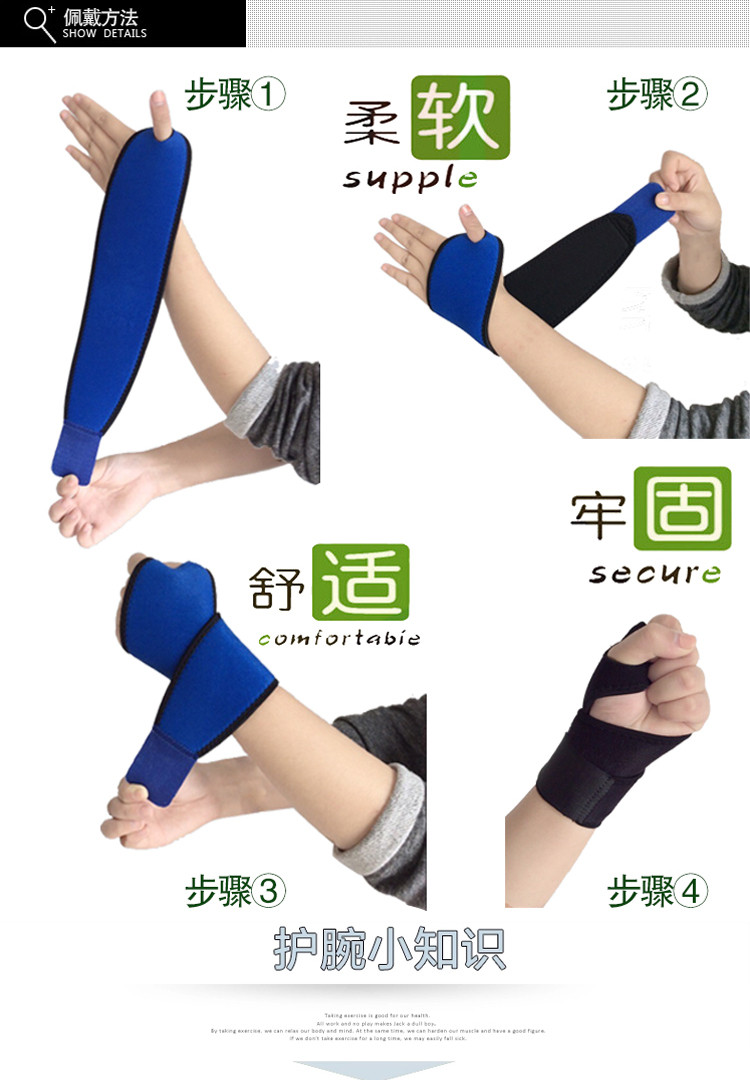 H544-Free-Compression-and-long-Professional-Sports-Wushu-Fitness-Yoga-badminton-table-tennis-volleyb-32464052281