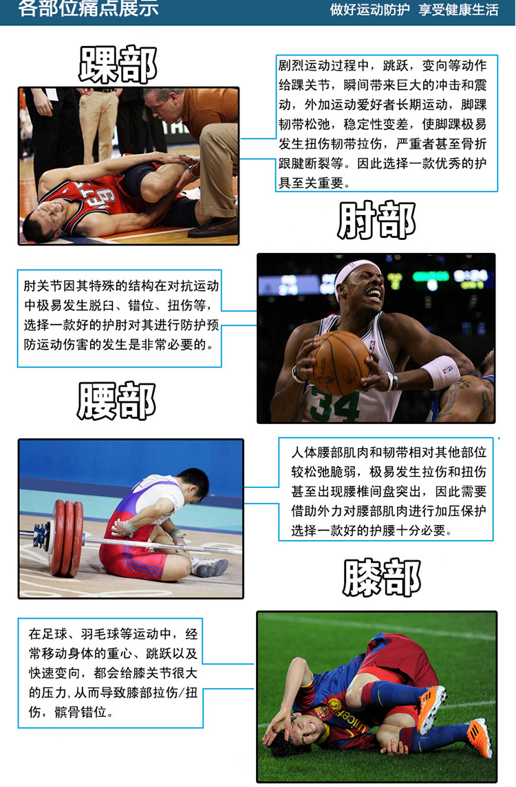 H544-Free-Compression-and-long-Professional-Sports-Wushu-Fitness-Yoga-badminton-table-tennis-volleyb-32464052281