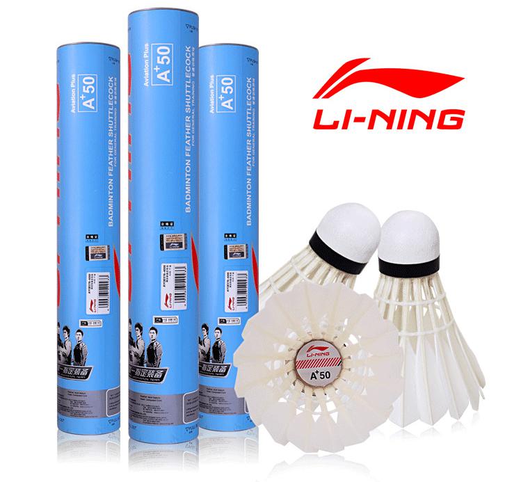 High-quality-Li-Ning-Shuttlecock-A50-Badminton-12-Pack-AYQE076-32739378026