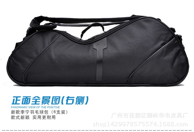 High-quality-badminton-bag-new-mochilas-fitness-bags-forOutdoor-Riding-Travel-Outdoor-gym-sport-Trav-1000002018517